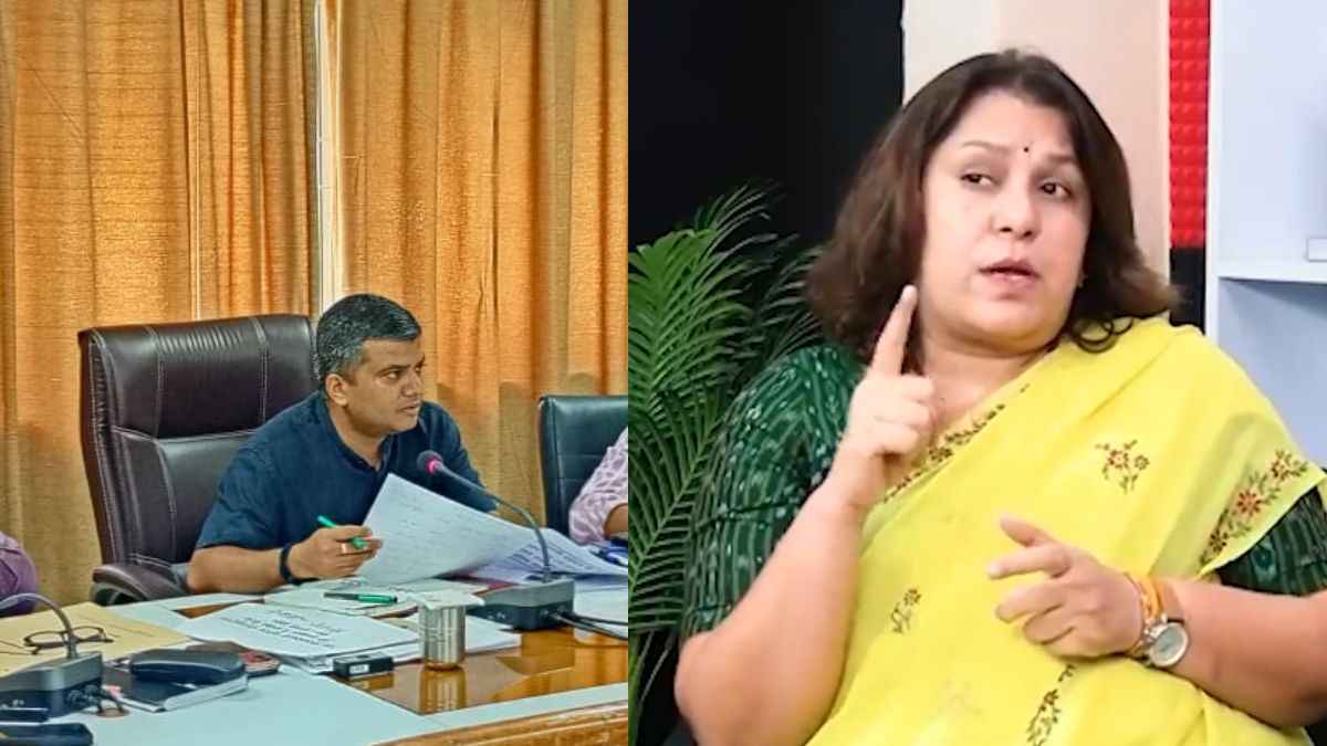 नोएडा DM के अकाउंट से राहुल गांधी के लिए ऐसा क्या लिखा गया, मच गया बवाल; दर्ज हुई FIR