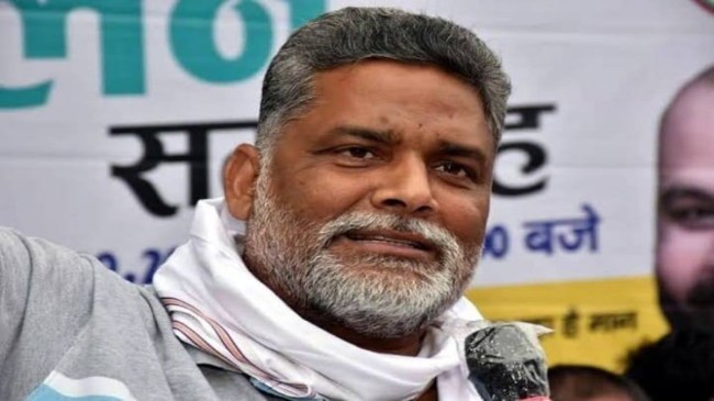 Pappu Yadav