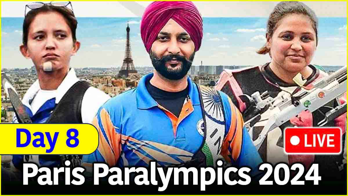 Paris Paralympics 2024 Day 8: पेरिस से फिर आई भारत के लिए गुड न्यूज, कपिल परमार ने जीता ब्रॉन्ज मेडल