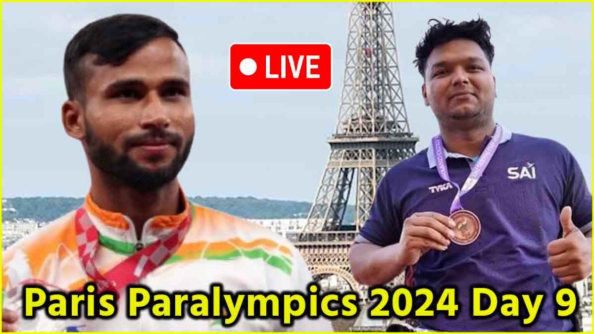 Paris Paralympics 2024 Day 9: होकाटो होटोझे सेमा ने जीता ब्रॉन्ज, भारत को एक दिन में मिली डबल खुशी