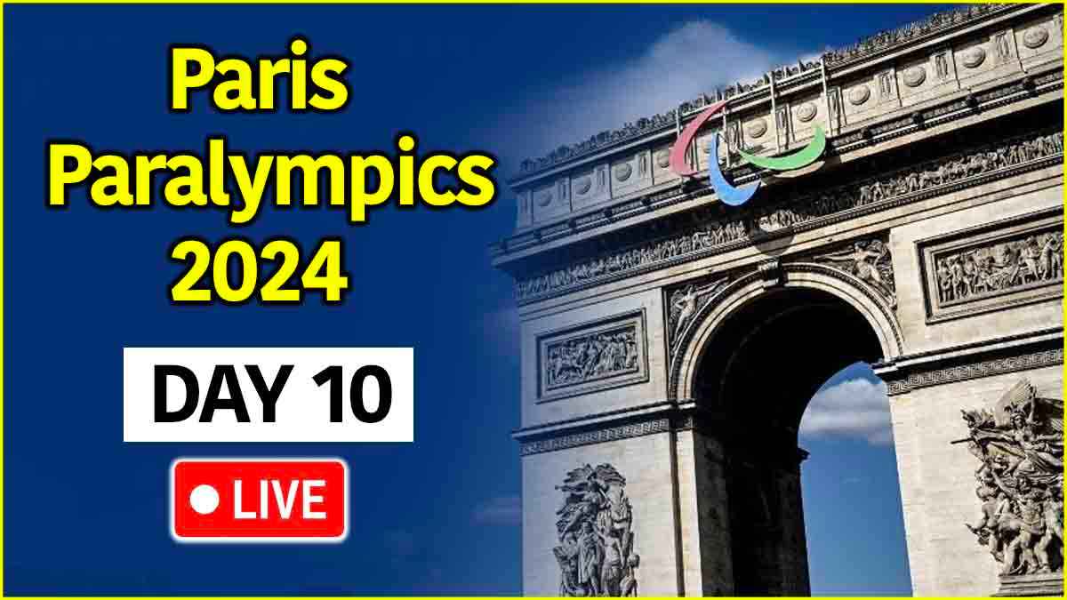 Paris Paralympics 2024 Highlights: पेरिस से फिर आई दोहरी खुशी, सिमरन ने जीता ब्रॉन्ज; नवदीप का सिल्वर पर कब्जा