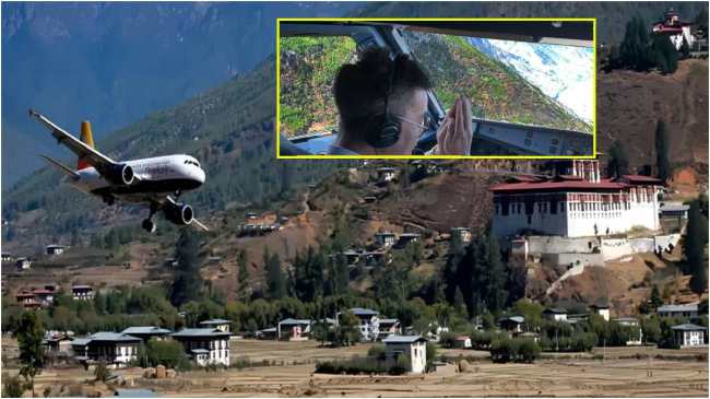 Paro Bhutan Airport Paro Bhutan Airport