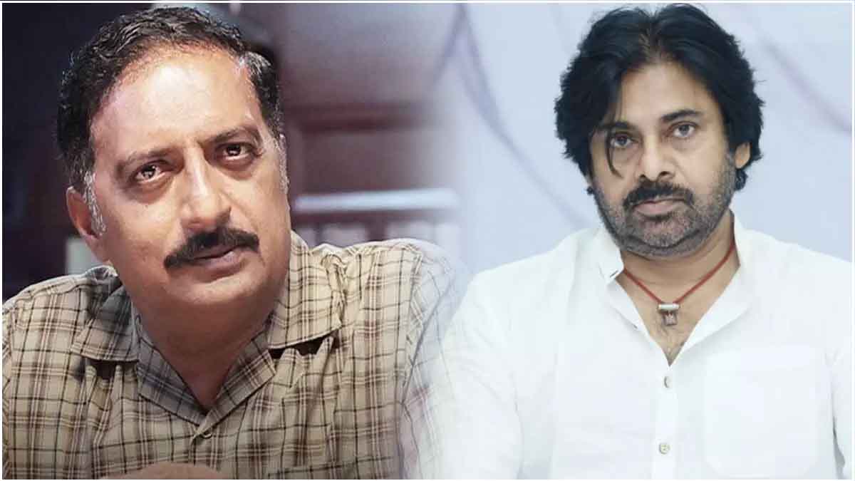 Pawan- Prakash