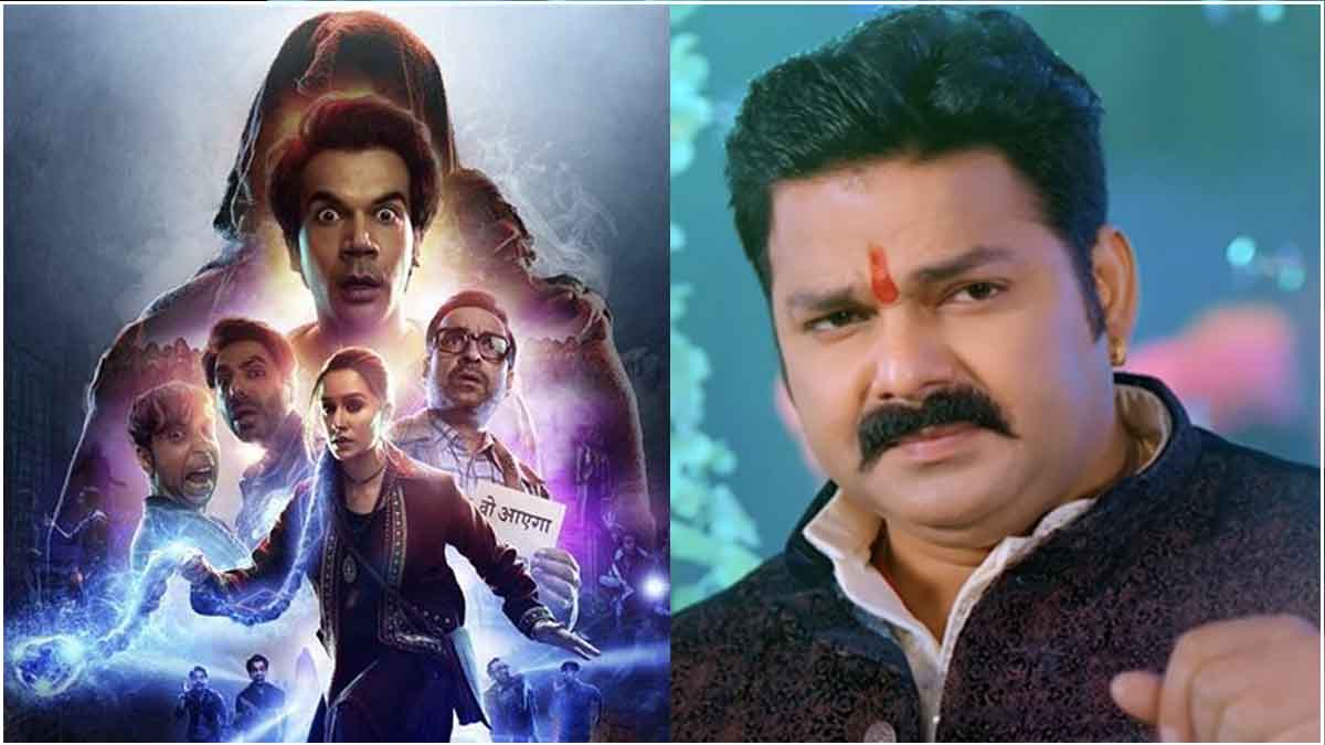 Pawan Singh,stree 2