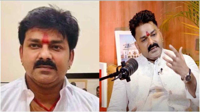 Pawan Singh Pawan Singh