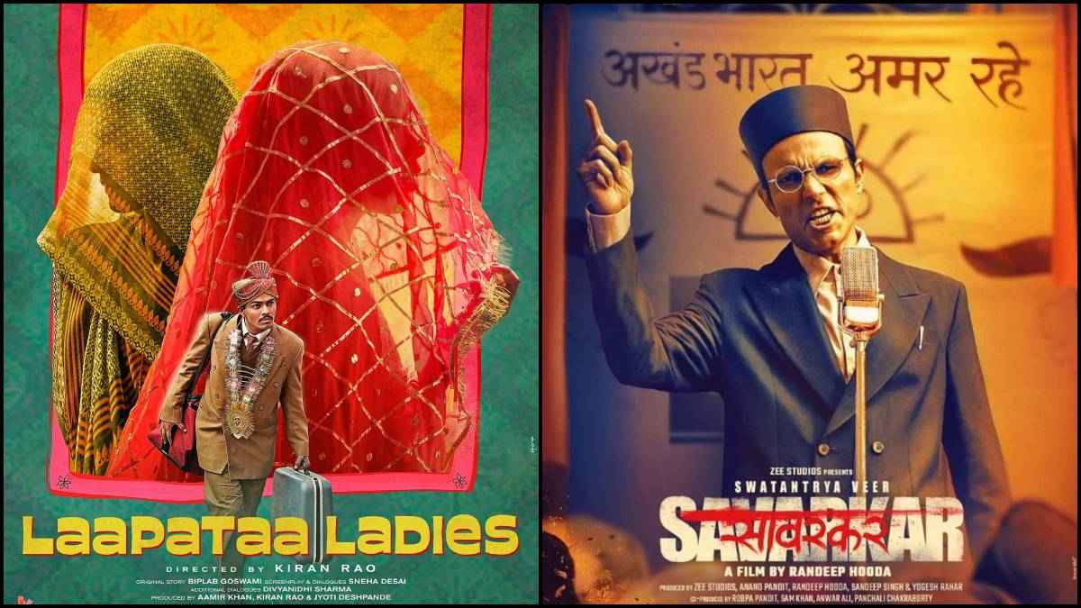 लापता लेडीज या वीर सावरकर... कौन बोल रहा 'झूठ'? Oscars में 1 देश से जाती है सिर्फ 1 'ऑफिशियल' एंट्री