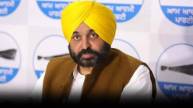 Punjab CM Bhagwant Mann