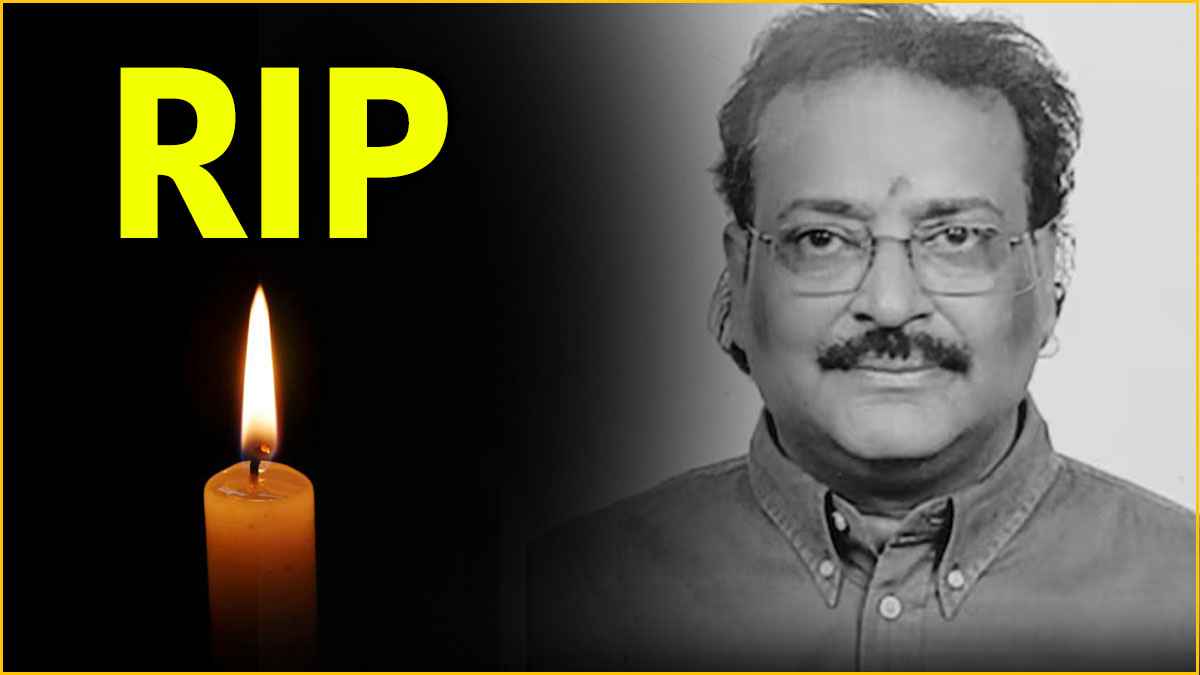 Mohan Natarajan Passes Away