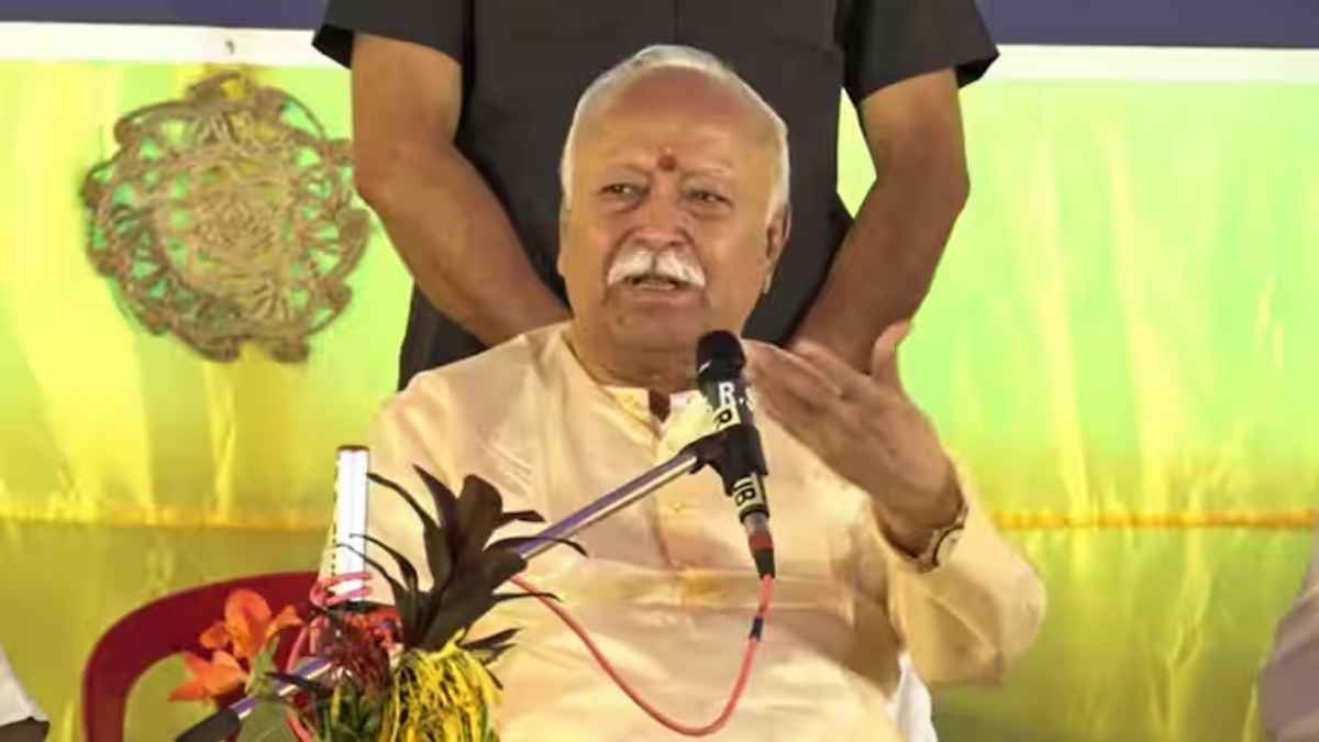 'हम भगवान हैं या नहीं...लोगों को तय करने दें...', RSS प्रमुख मोहन भागवत ने ऐसा किसके लिए कहा?