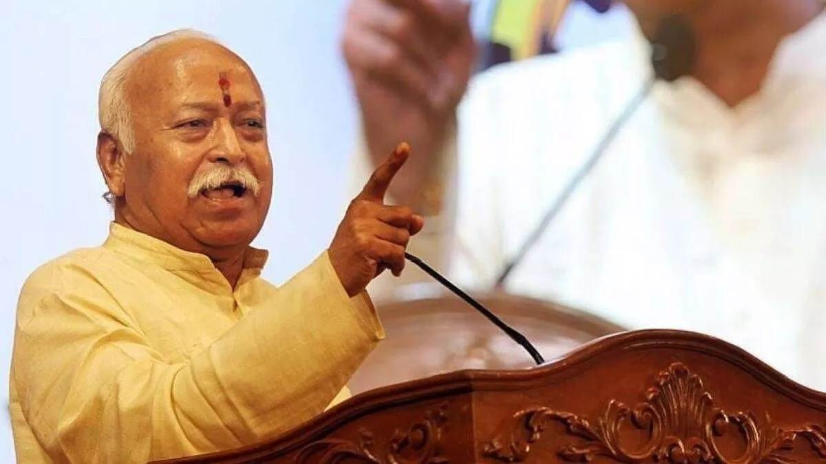 RSS Chief Mohan Bhagwat on Hindu