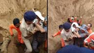 Rajasthan Dausa Girl Fall into 35 Feet Tunnel