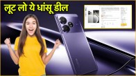 Amazon Discount Offer on Realme GT 6T