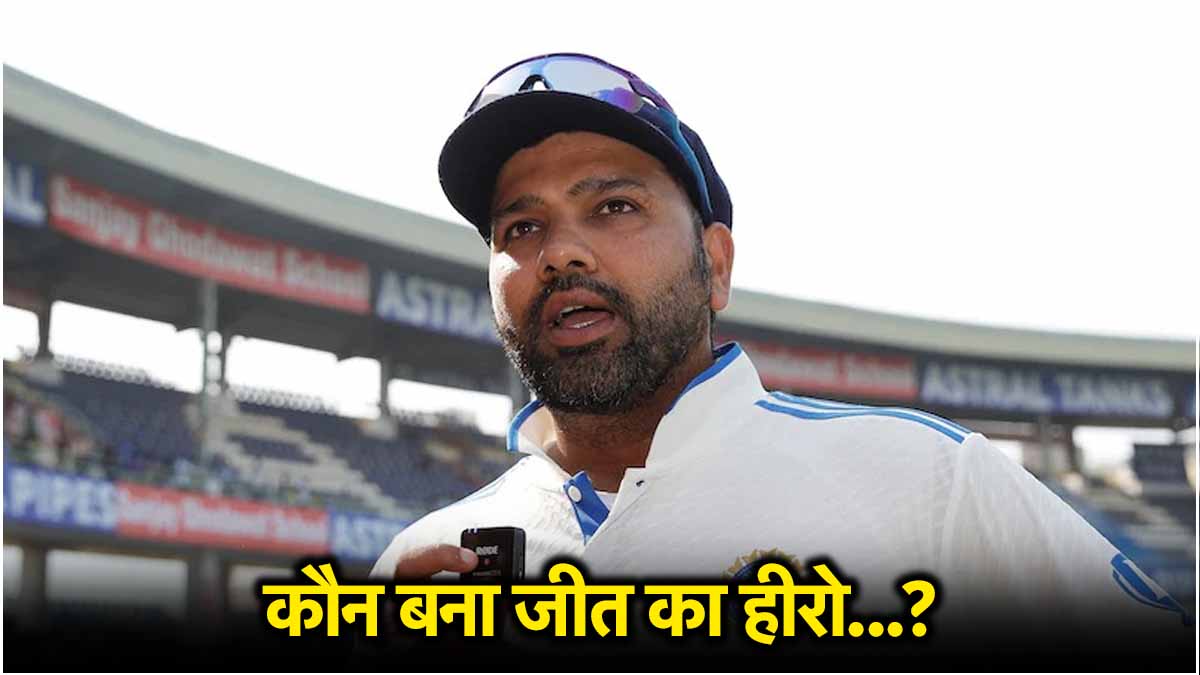 Rohit Sharma