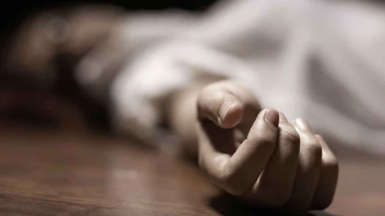 Suicide Case