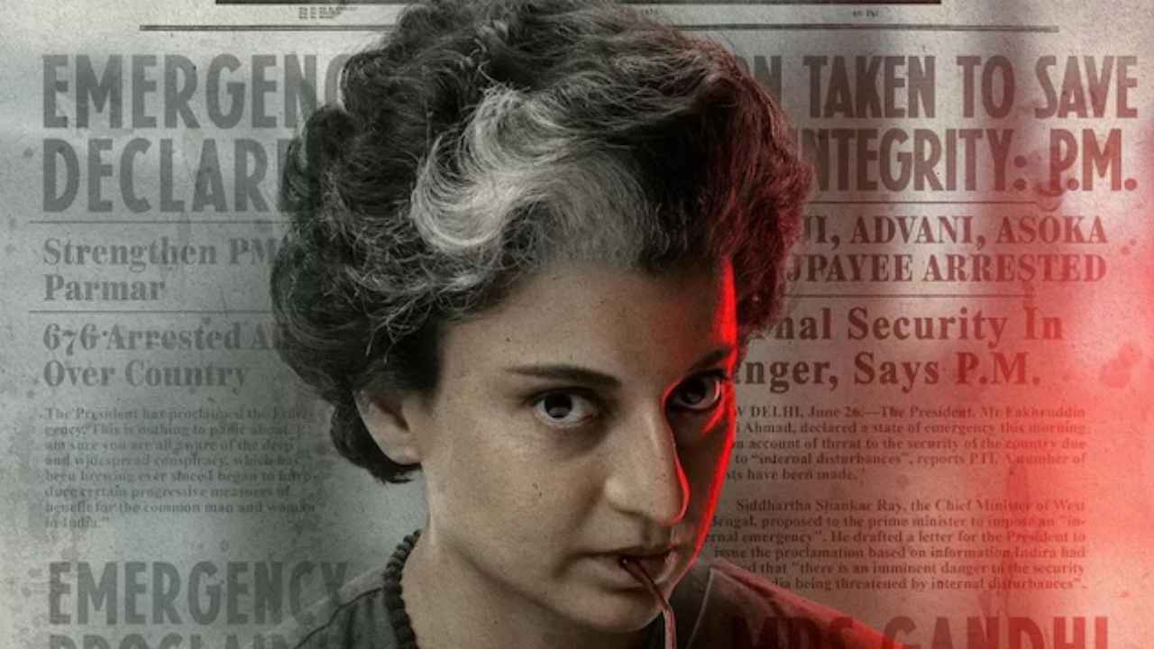 Kangana Ranaut.