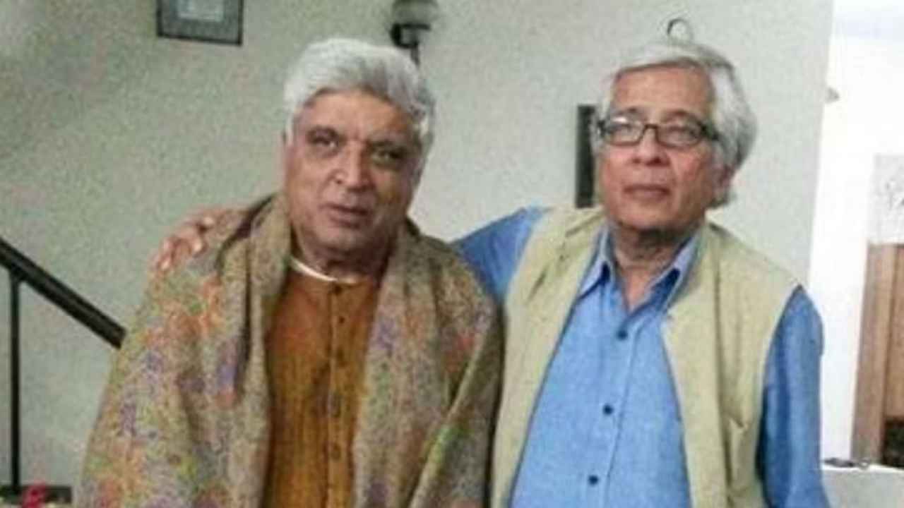 Javed Akhtar Brother Salman on their Bond