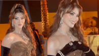 Urvashi Rautela In IIFA Awards 2024 Green Carpet