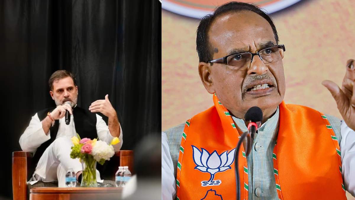 Shivraj Singh Chauhan Target on Rahul Gandhi