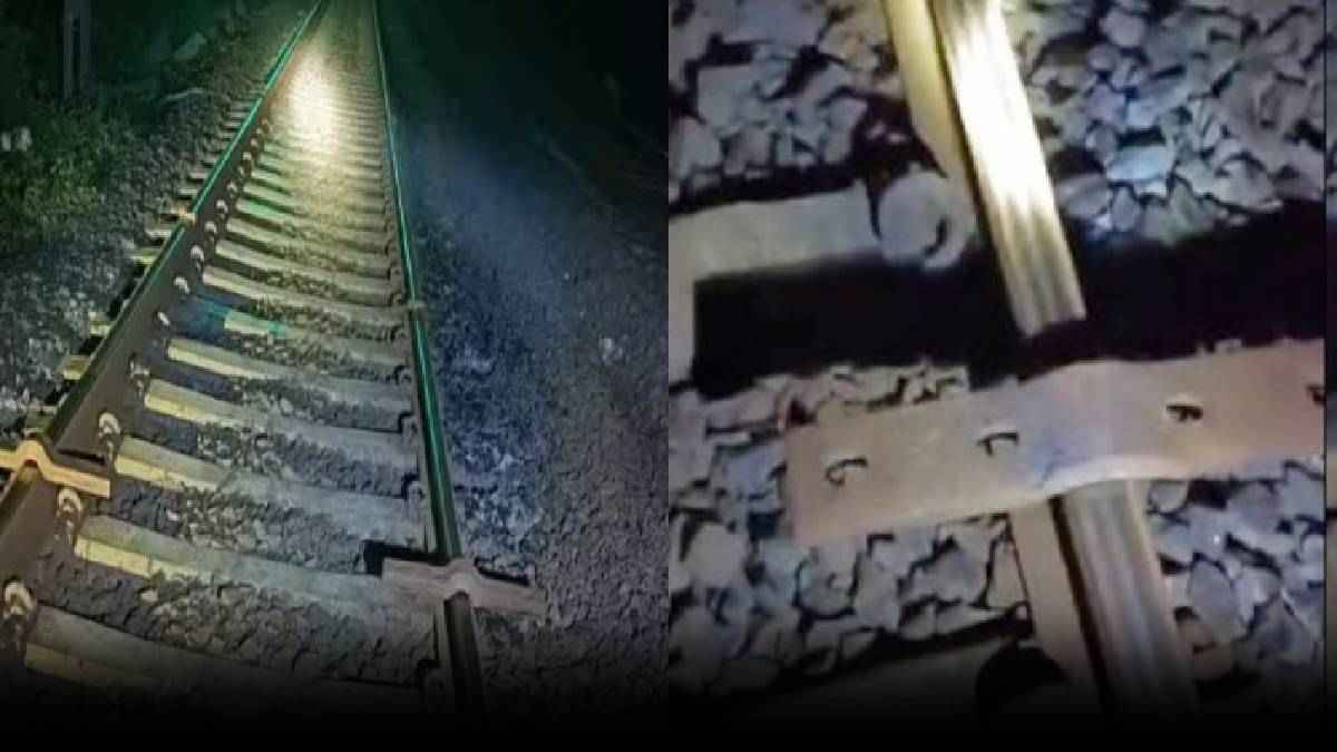 सूरत में 3 रेलवे कर्मचारियों ने रची ट्रेन पलटाने की साजिश, पूछताछ में किए बड़े खुलासे