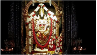 tirupati balaji mandir