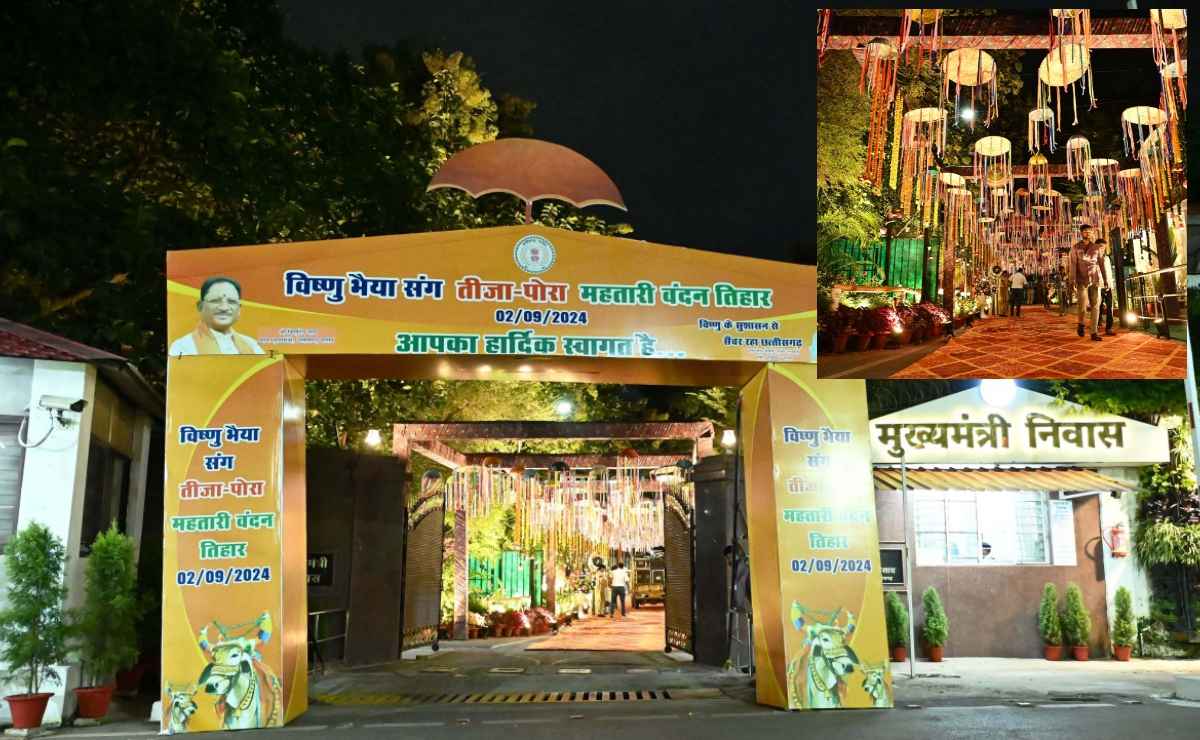 मुख्यमंत्री विष्णु देव बोले- मध्यप्रदेश में 70 लाख महिलाओं को मिलेगी महतारी वंदन योजना की 7वीं किस्त