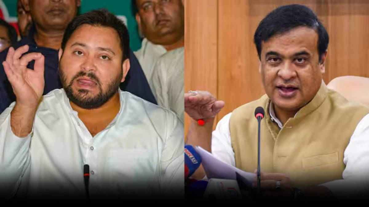 Tejashwi Yadav and Himanta Biswa Sarma