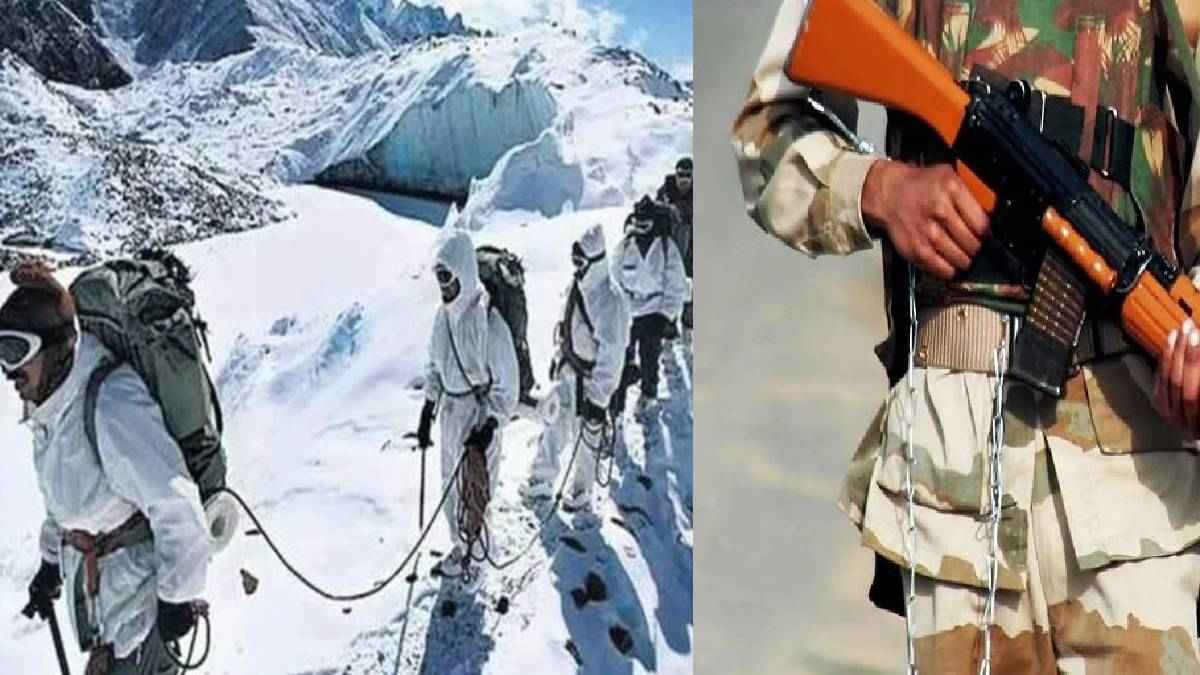 itbp