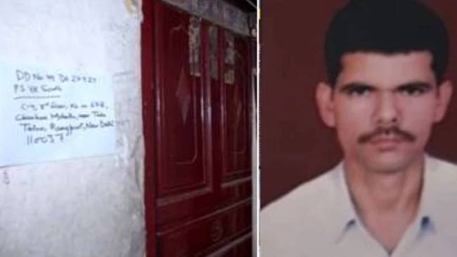 Delhi Vasant Kunj Suicide Delhi Vasant Kunj Suicide