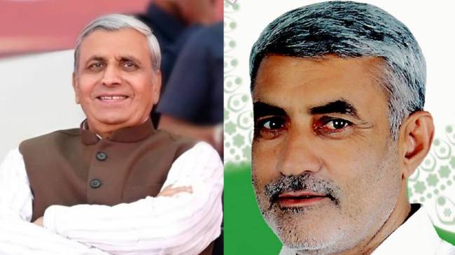 Haryana Assembly Election 2024 Haryana Assembly Election 2024