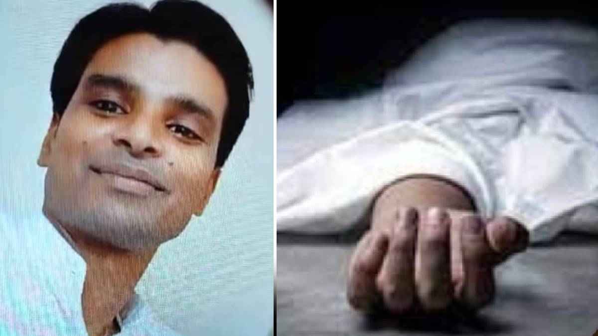 Rajasthan crime news