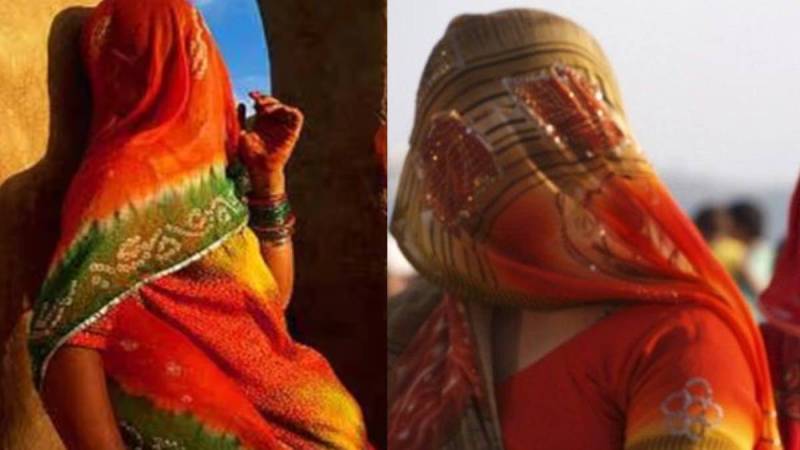 Madhya Pradesh Crime News