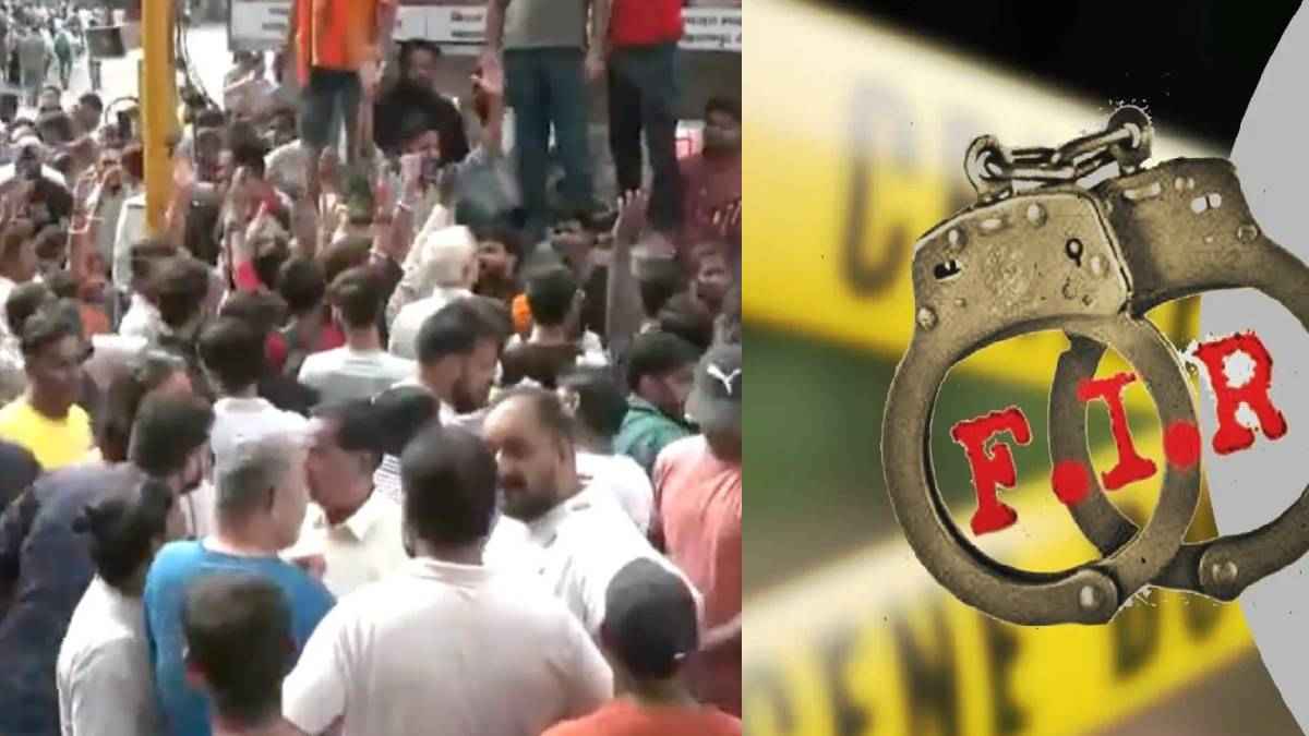 नारे लगाए, हनुमान चालीसा का पाठ कर ट्रैफिक जाम किया; अब 400 लोगों पर दर्ज हुई FIR... जानें मामला