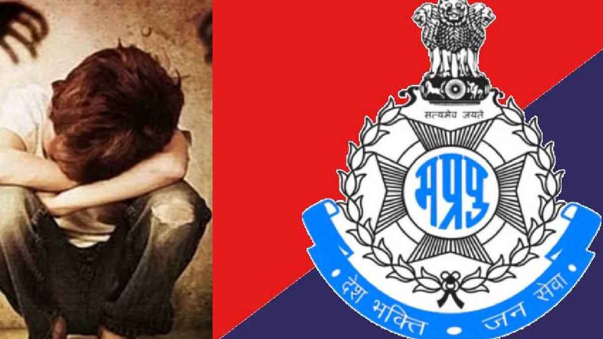 Madhya Pradesh Crime News