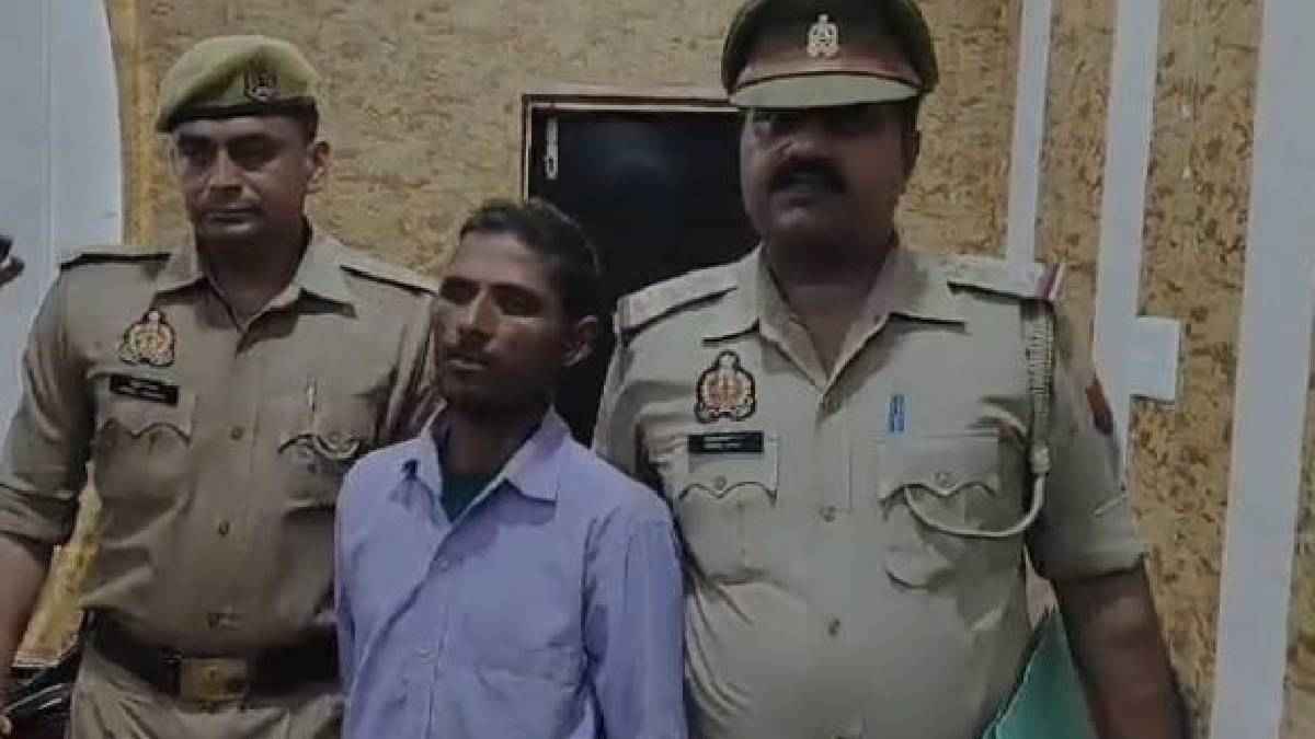 Uttar Pradesh crime news