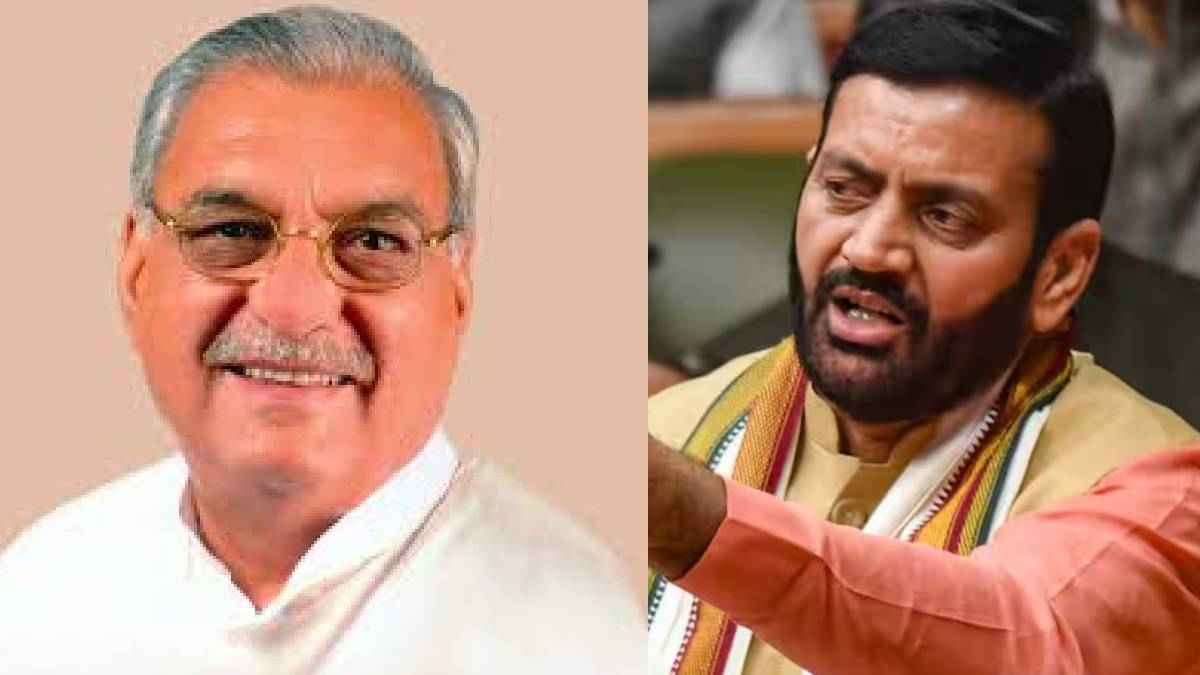 Haryana Assembly Election 2024