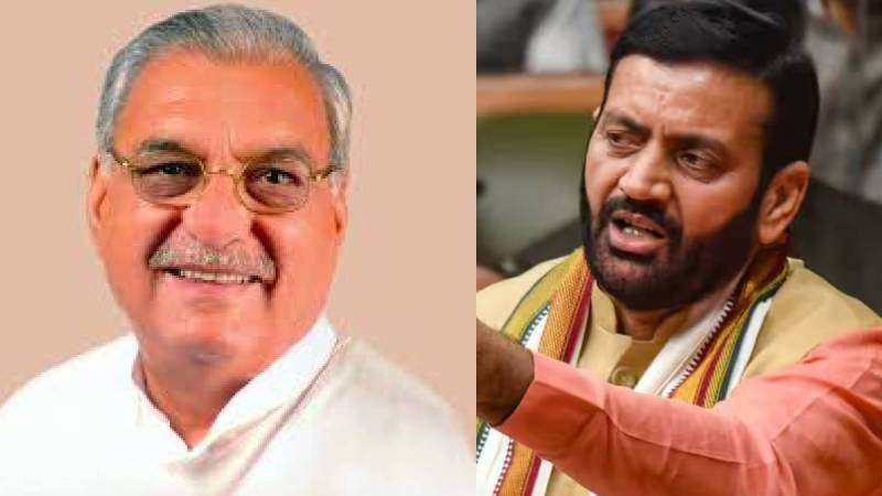 Haryana Assembly Election 2024