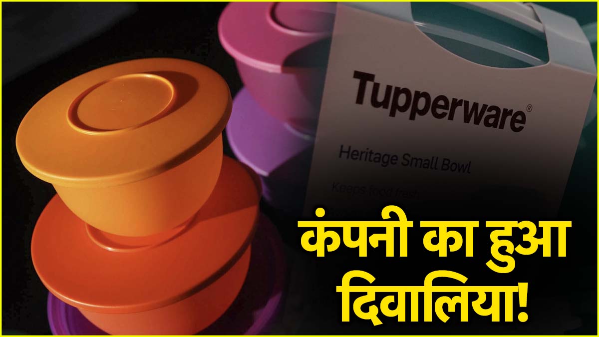 Tupperware Brands File for Bankruptcy