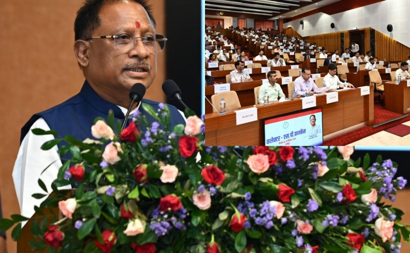 Two Day Collector Conference
