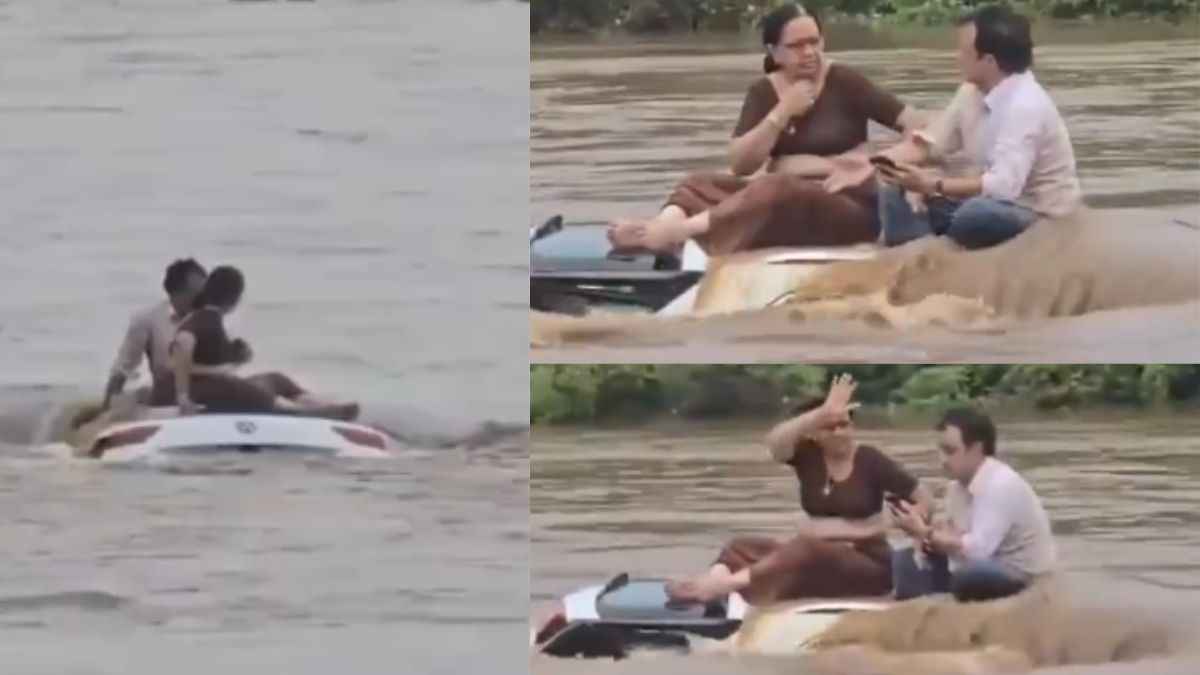 Video: बाढ़ से जान बचाने को कपल का अनोखा जुगाड़, मुसीबत में सहारा बनी लाखों की कार