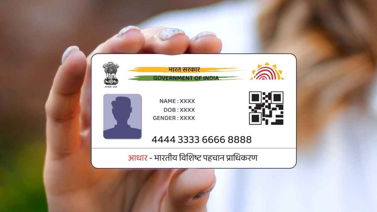 Aadhar Card में कितनी बार बदल सकते हैं नाम और पता? यहां मिलेगी पूरी जानकारी