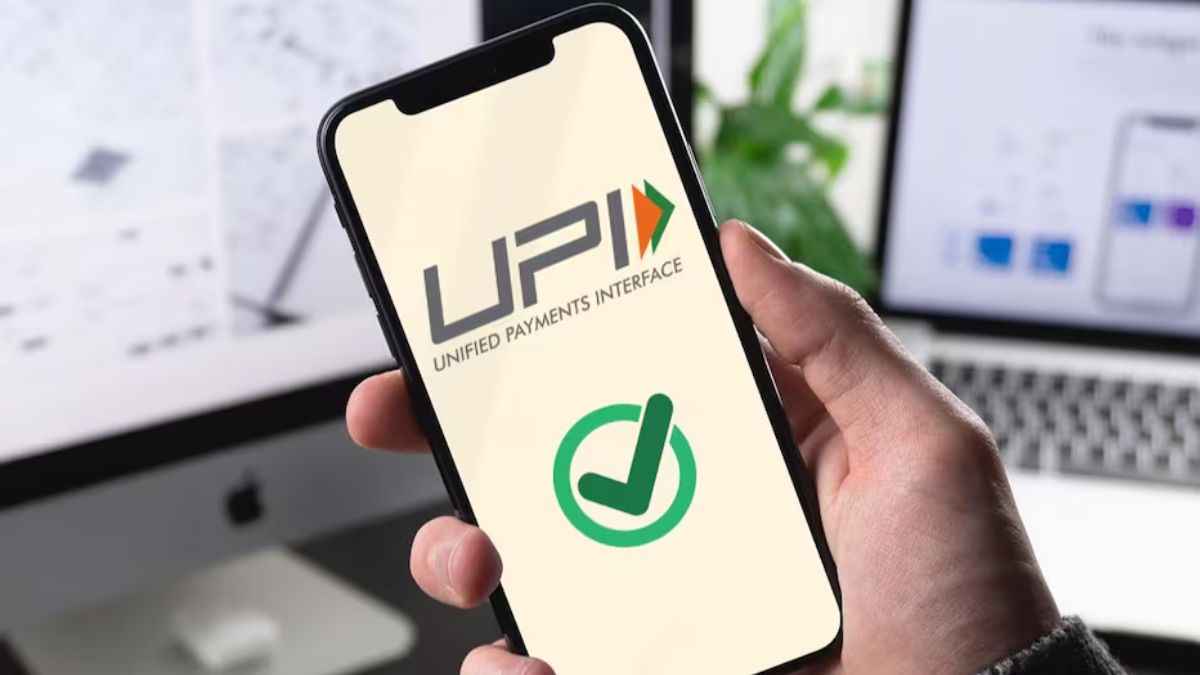 UPI Tips:  बिना डेबिट कार्ड के भी सेट कर सकते हैं UPI पिन, बस इस डॉक्यूमेंट से हो जाएगा काम