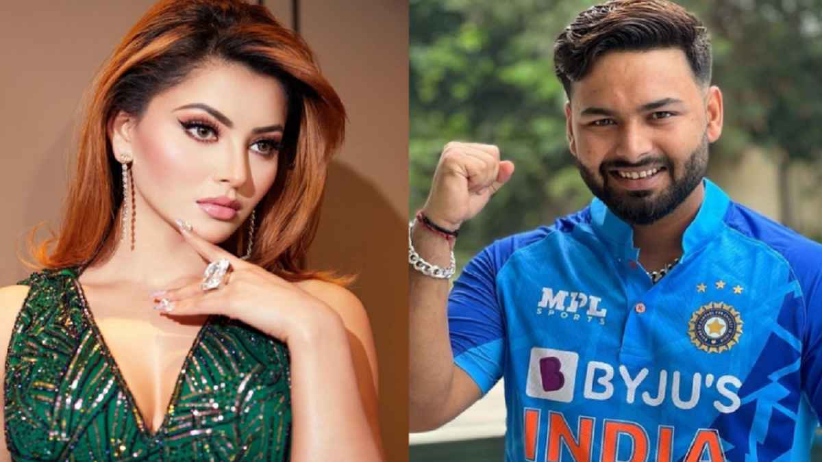 Urvashi Rautela सच में ऋषभ पंत को कर रहीं डेट? एक्ट्रेस ने पहली बार दिया रिएक्शन