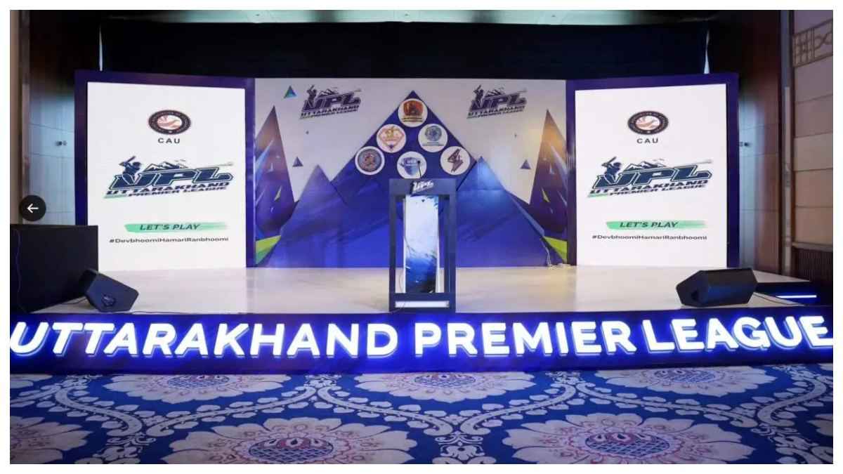 UPL T20: खिताबी रेस हुई रोमांचक, यूएसएन इंडियंस और पिथौरागढ़ ने टेंशन बढ़ाई