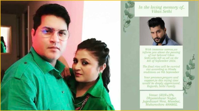 Vikas Sethi Wife Emotional Post.