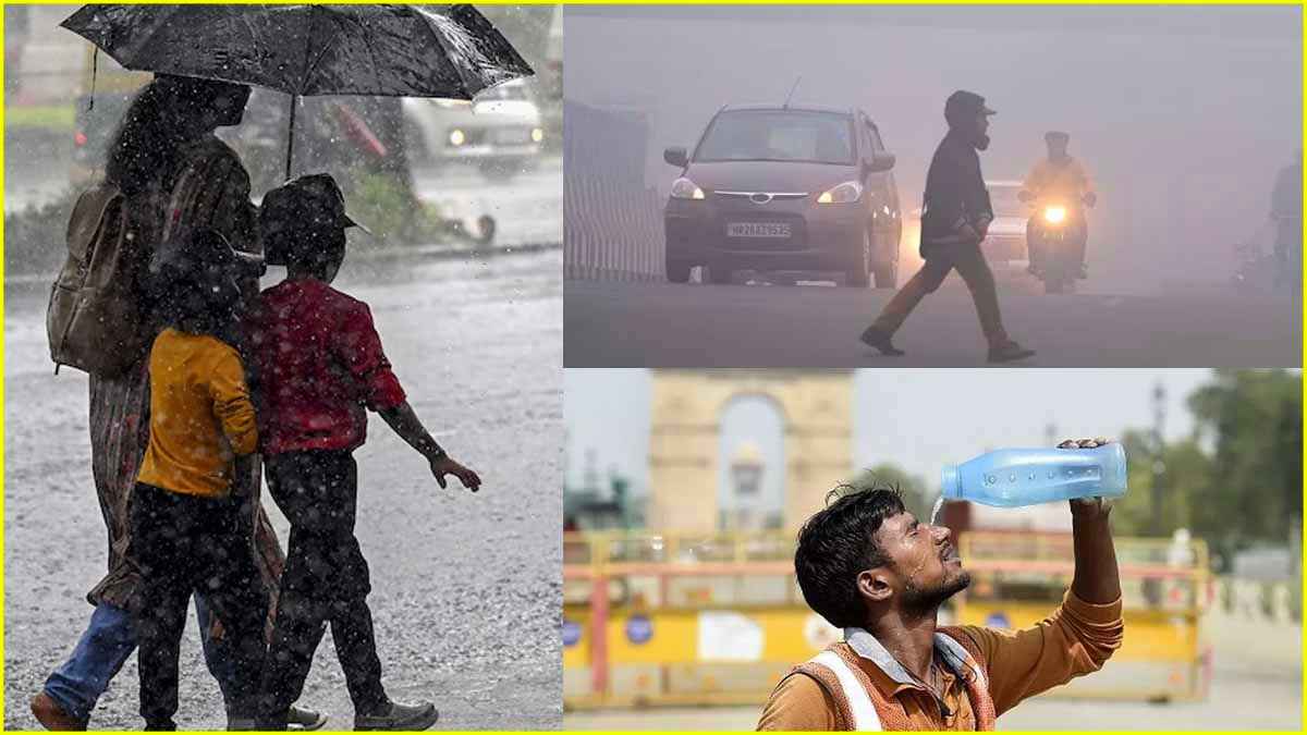 35 डिग्री तापमान...उमस का टॉर्चर! आज 14 राज्यों में भारी बारिश होने की चेतावनी, पढ़ें IMD का ताजा अपडेट
