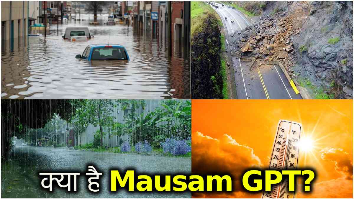 Mission Mausam GPT