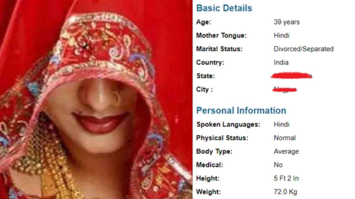 Wedding Biodata