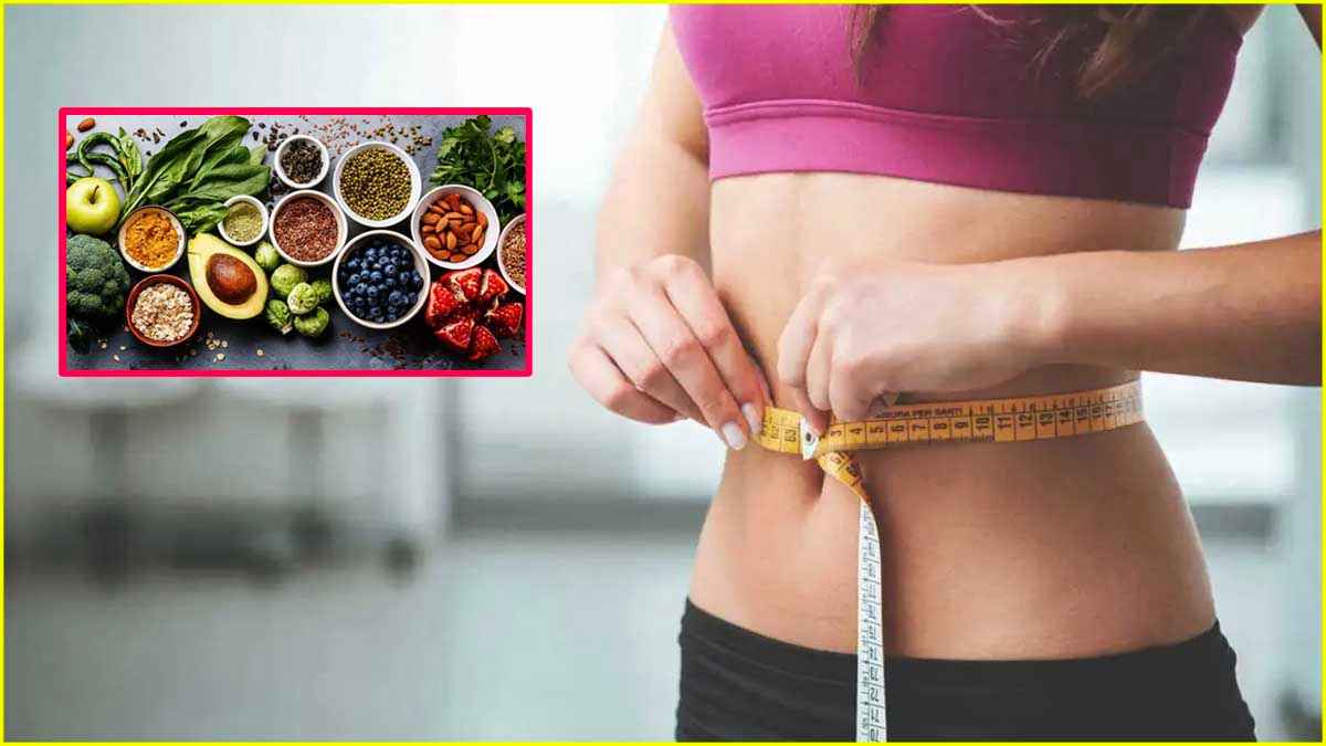 वजन घटाएंगे ये 7 सुपरफूड, सूजन भी होगी कम! जानें कैसे करें इस्तेमाल?