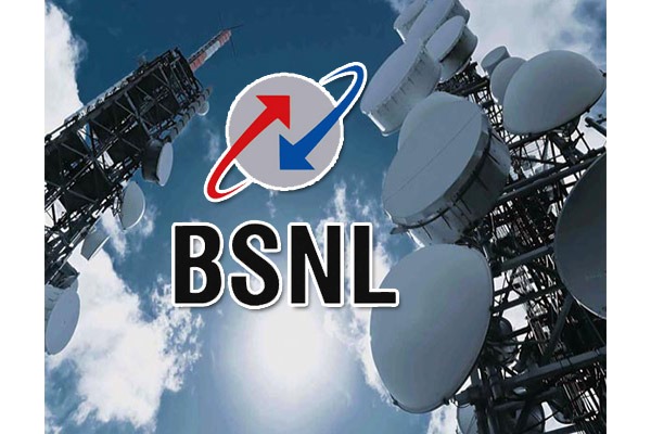 BSNL Prepaid Plan 