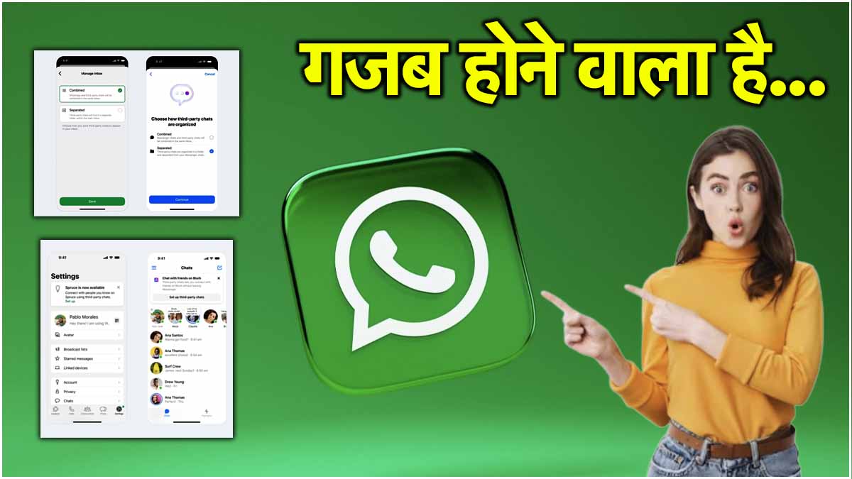 WhatsApp New Update